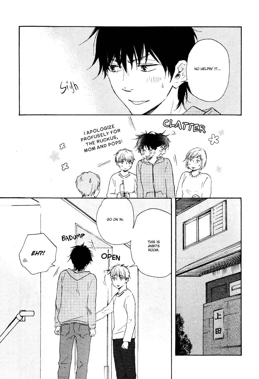 Page 19 Chapter 11.1 Like The Beast
