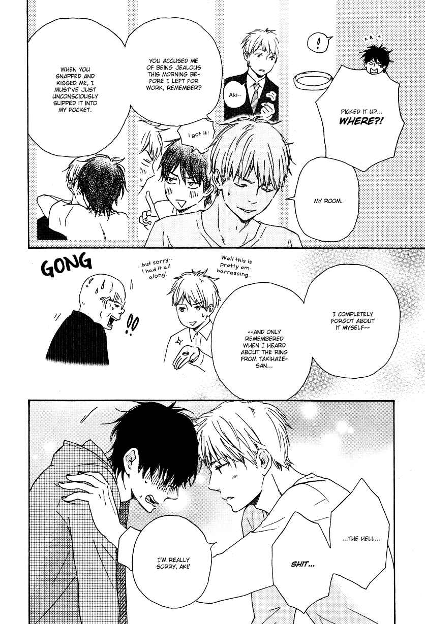 Page 28 Chapter 11.1 Like The Beast