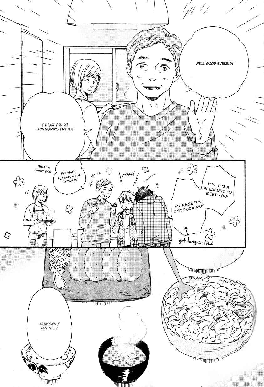 Page 5 Chapter 11.1 Like The Beast