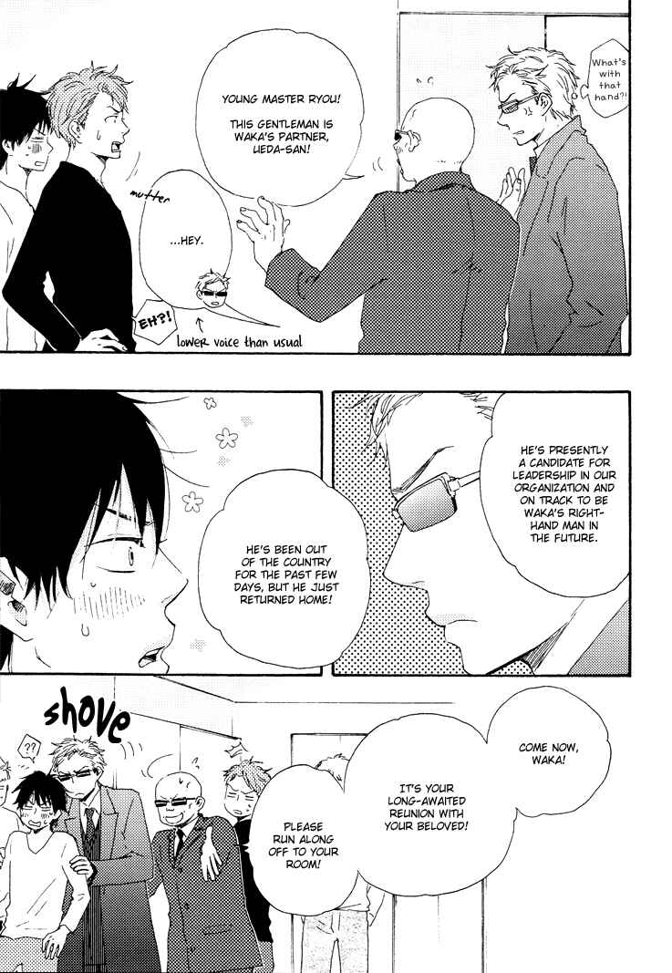 Page 3 Chapter 9.1 Like The Beast