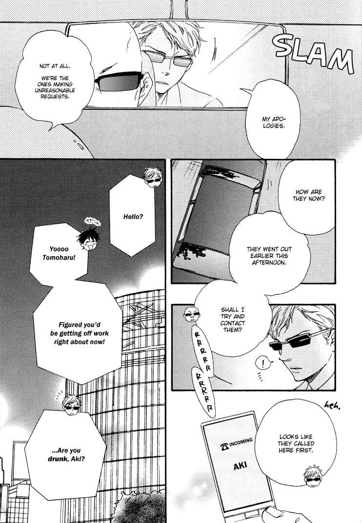 Page 33 Chapter 9.1 Like The Beast