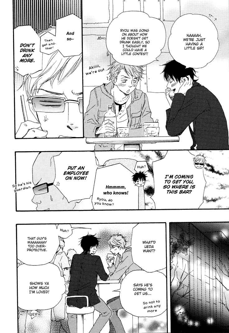 Page 34 Chapter 9.1 Like The Beast