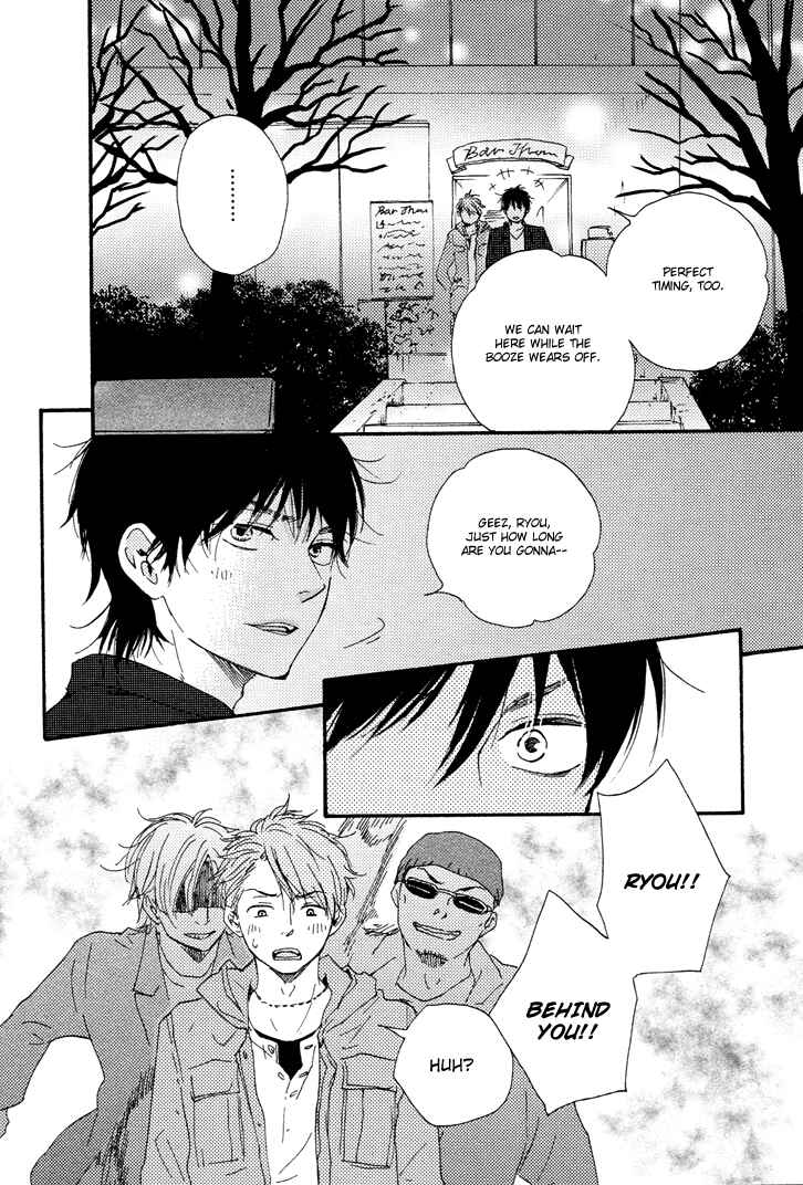 Page 36 Chapter 9.1 Like The Beast