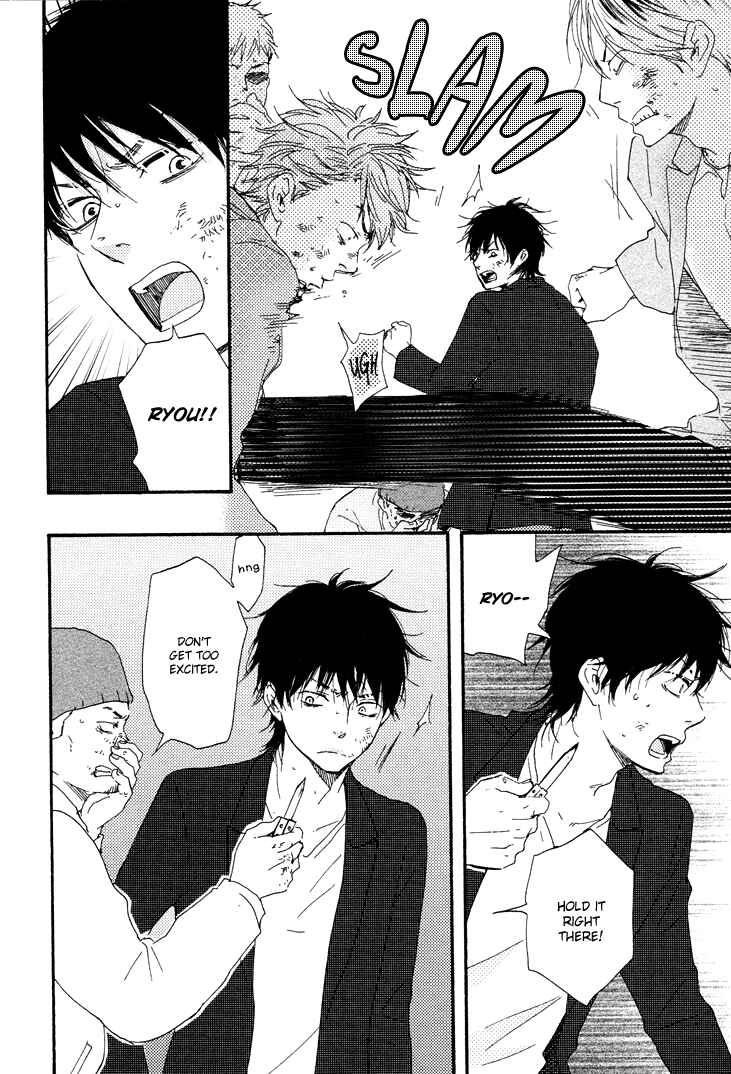 Page 40 Chapter 9.1 Like The Beast