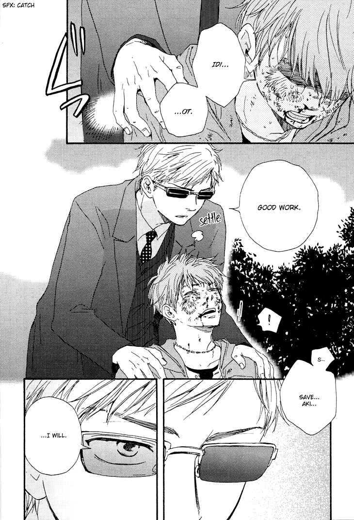 Page 44 Chapter 9.1 Like The Beast