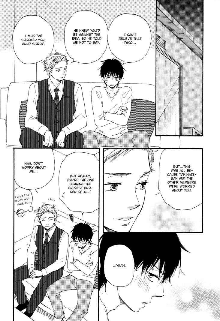 Page 6 Chapter 9.1 Like The Beast
