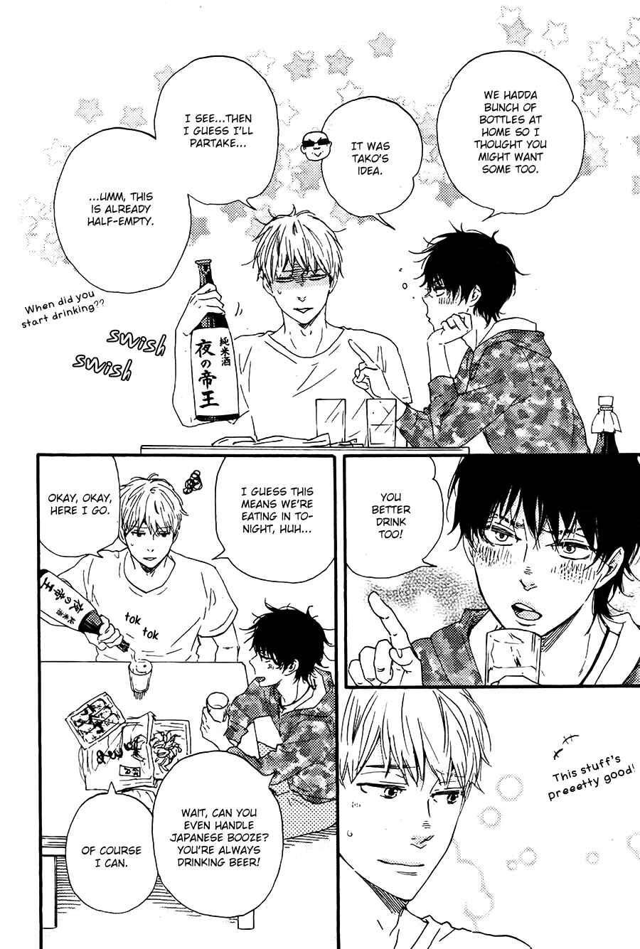 Page 3 Chapter 18.5 Like The Beast