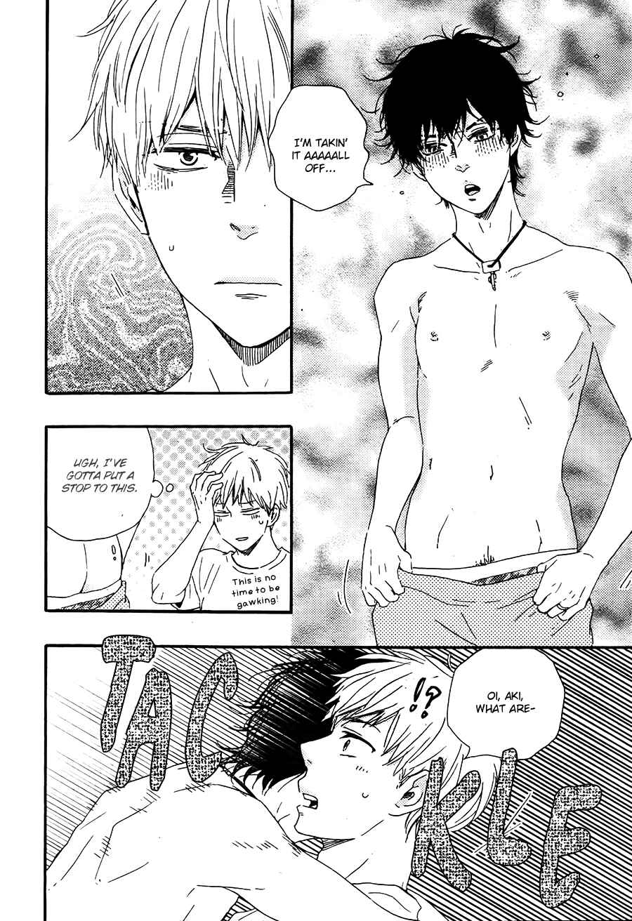 Page 7 Chapter 18.5 Like The Beast