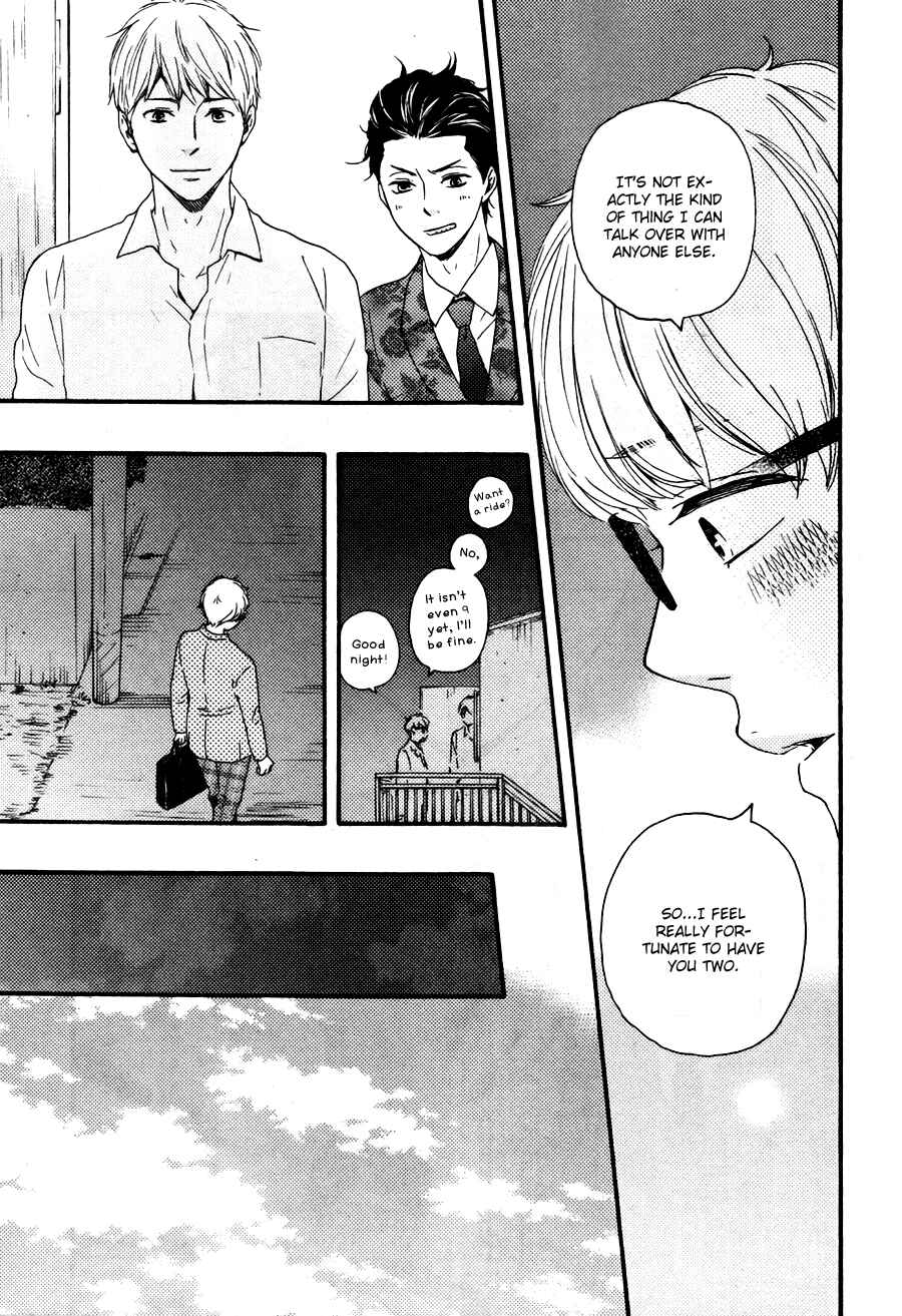 Page 10 Chapter 15.1 Like The Beast