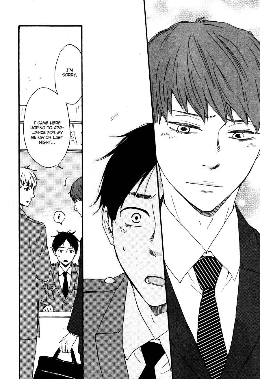 Page 17 Chapter 15.1 Like The Beast