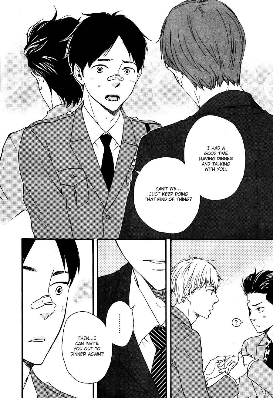 Page 21 Chapter 15.1 Like The Beast