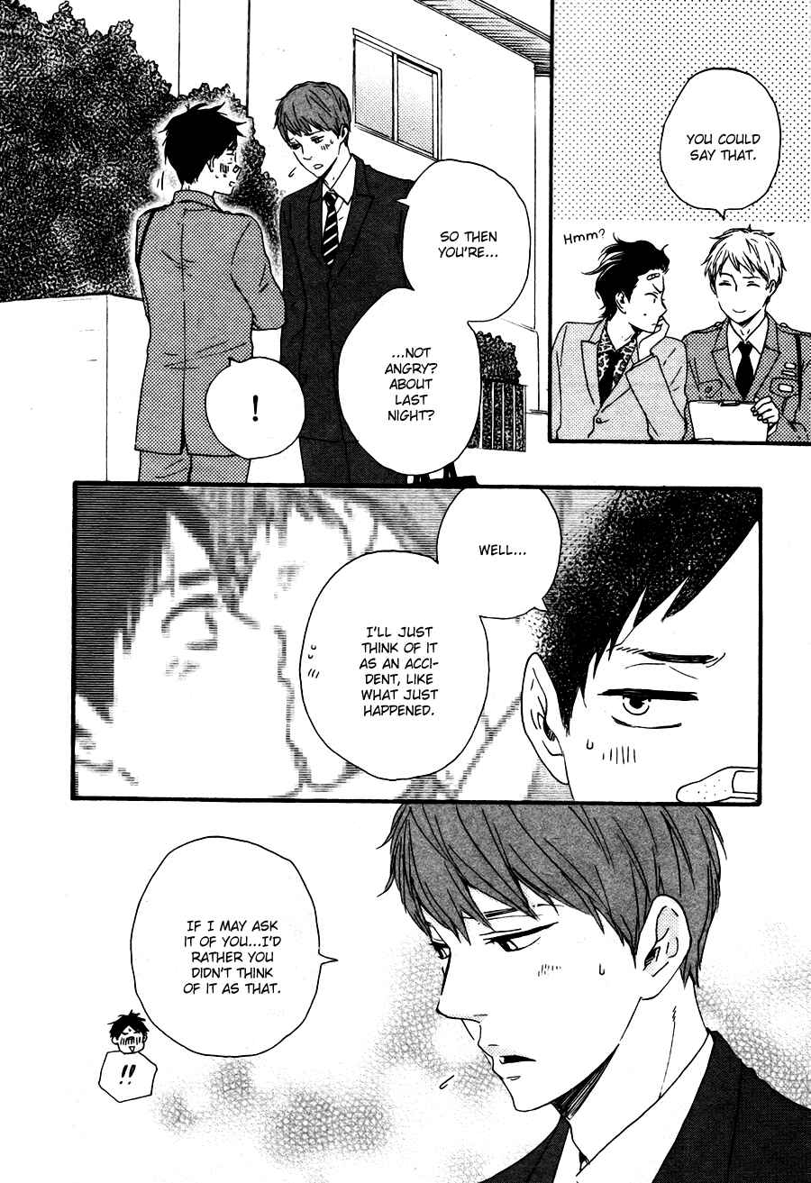 Page 23 Chapter 15.1 Like The Beast