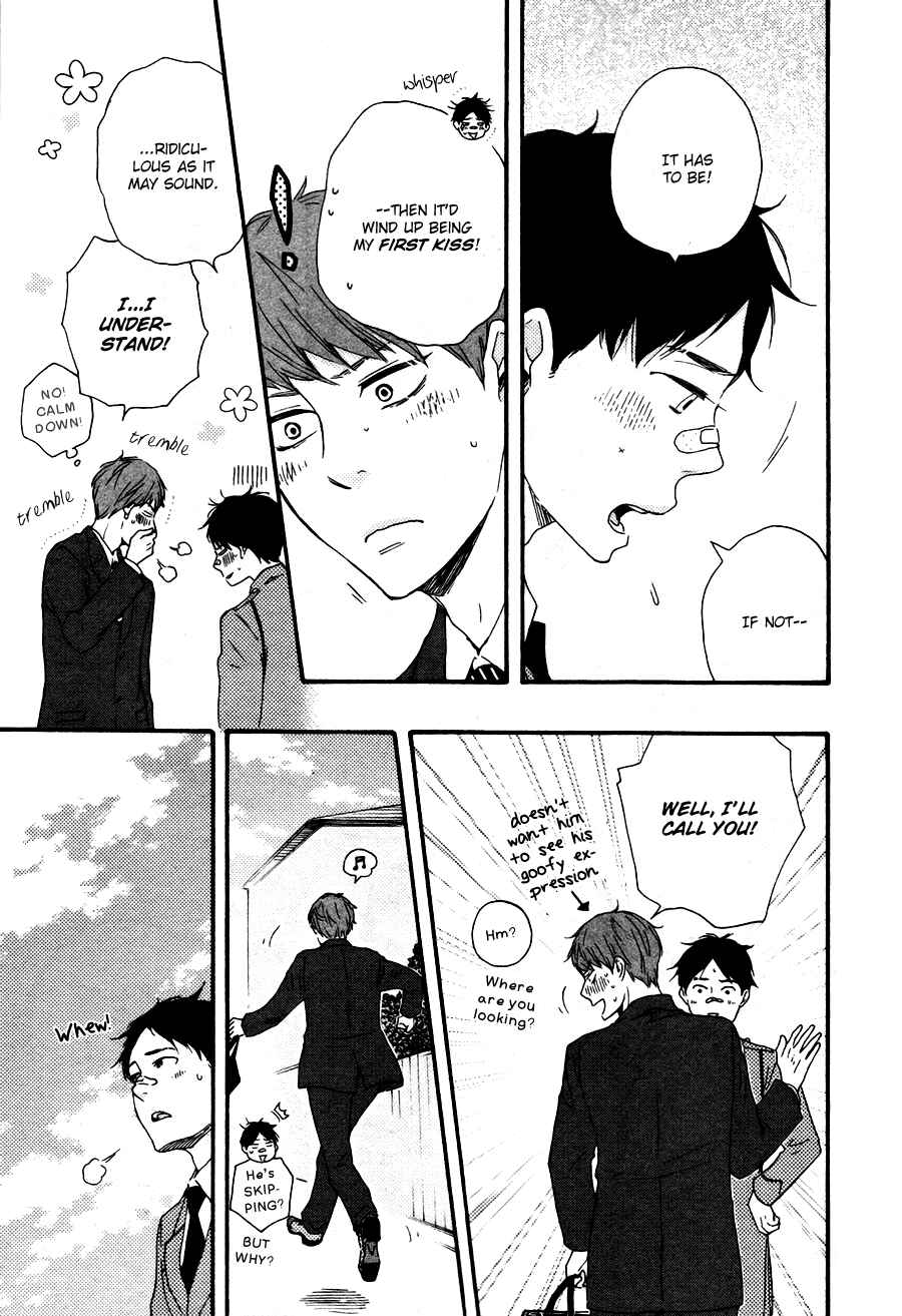 Page 24 Chapter 15.1 Like The Beast
