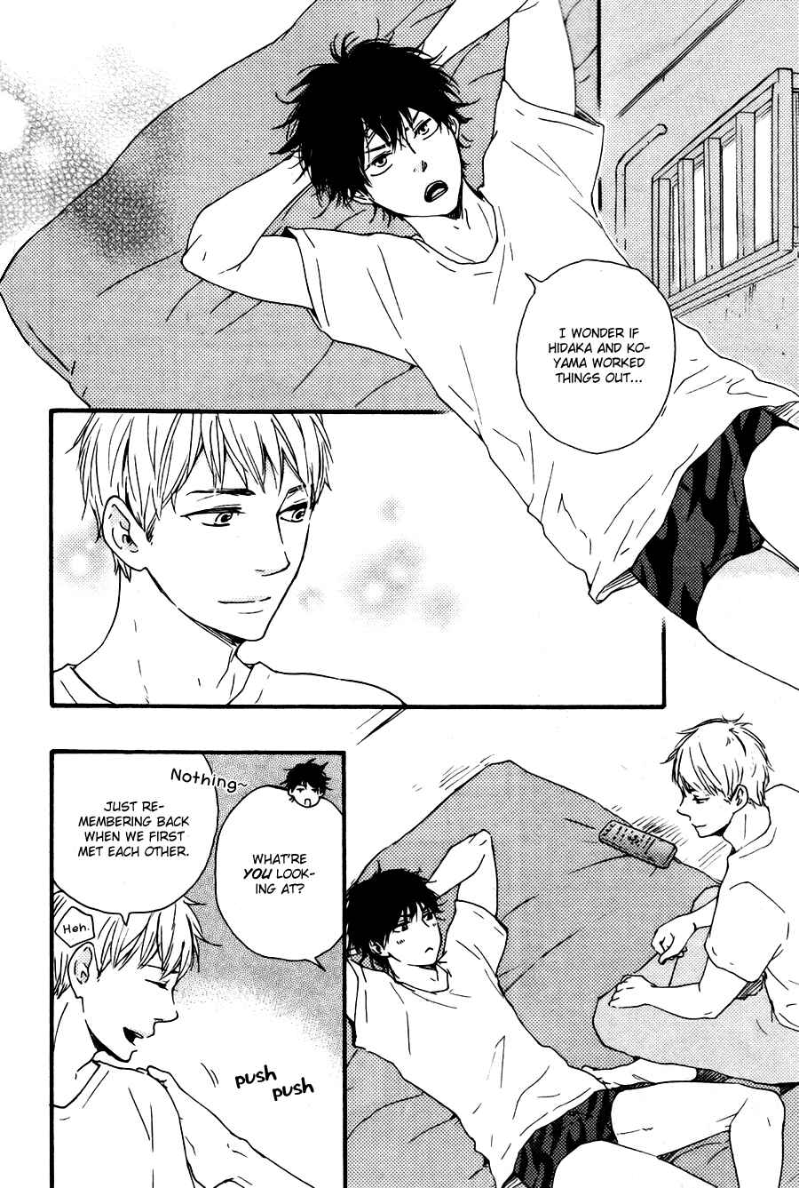 Page 33 Chapter 15.1 Like The Beast