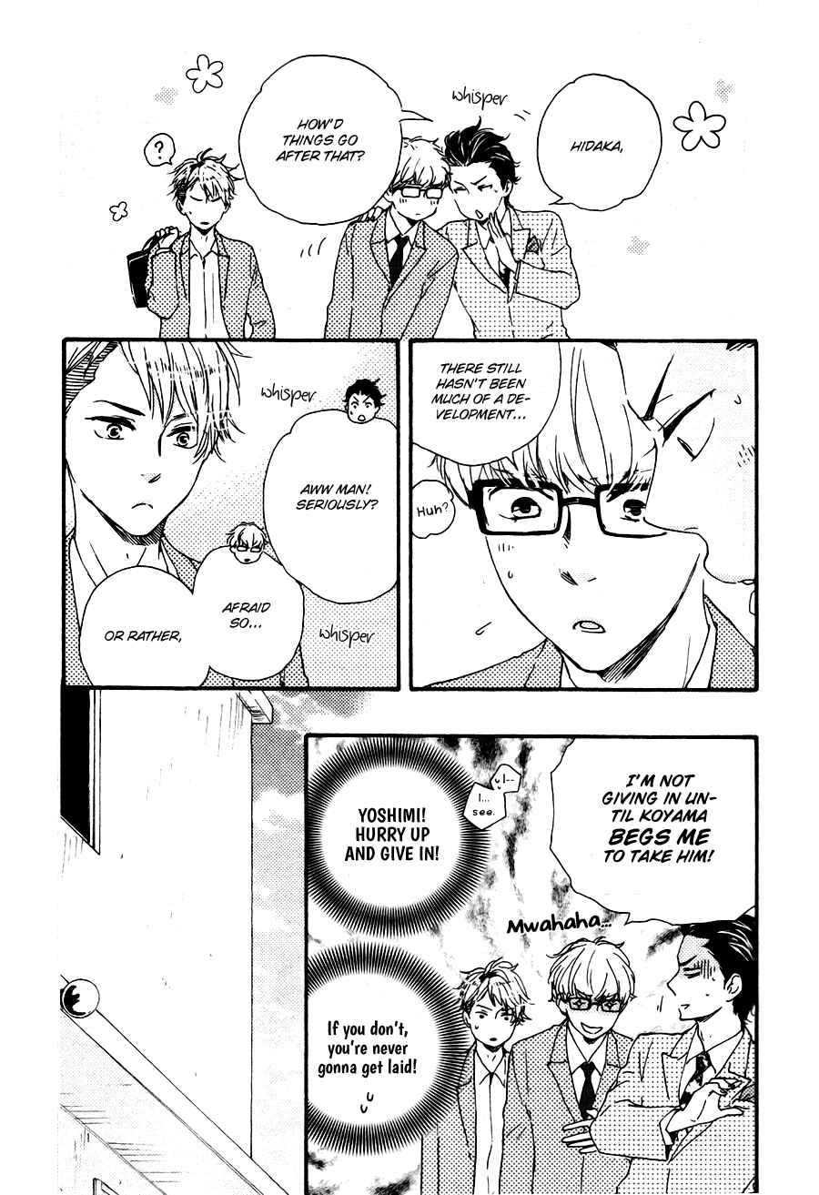 Page 40 Chapter 15.1 Like The Beast