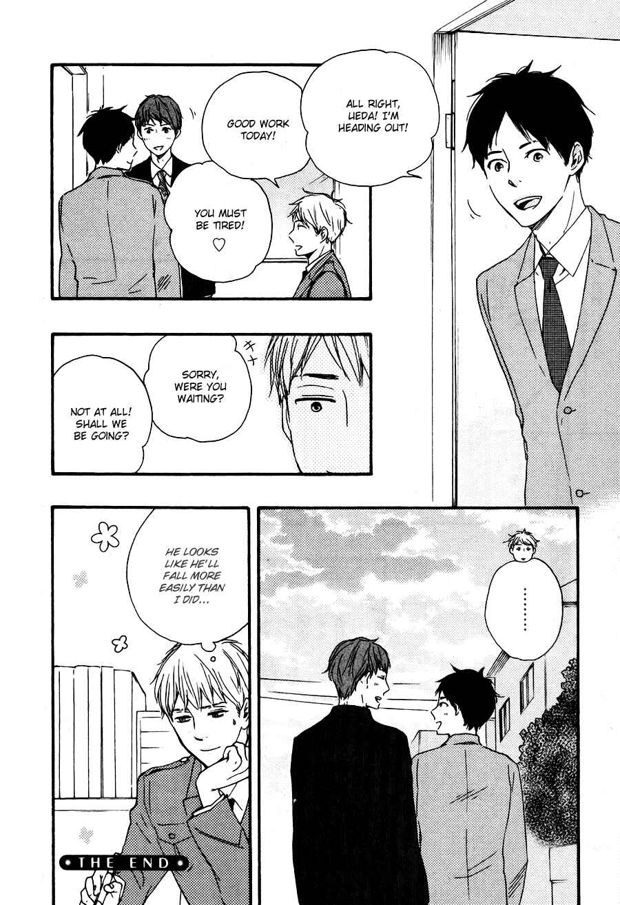 Page 41 Chapter 15.1 Like The Beast