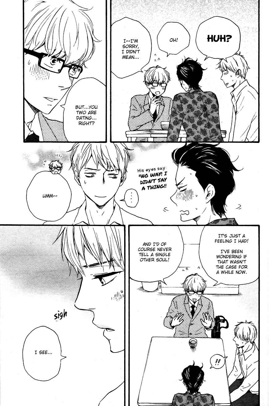 Page 8 Chapter 15.1 Like The Beast
