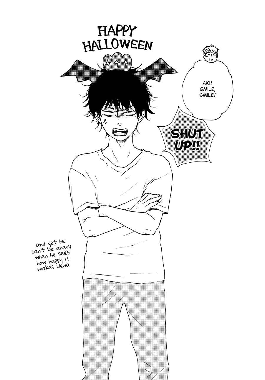 Page 17 Chapter 20.5 Like The Beast