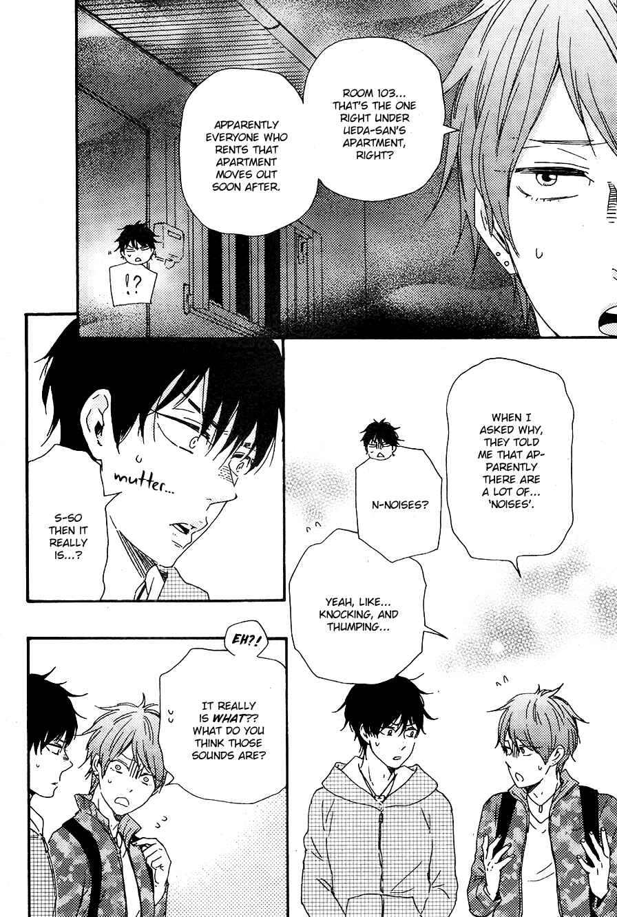 Page 5 Chapter 27.1 Like The Beast