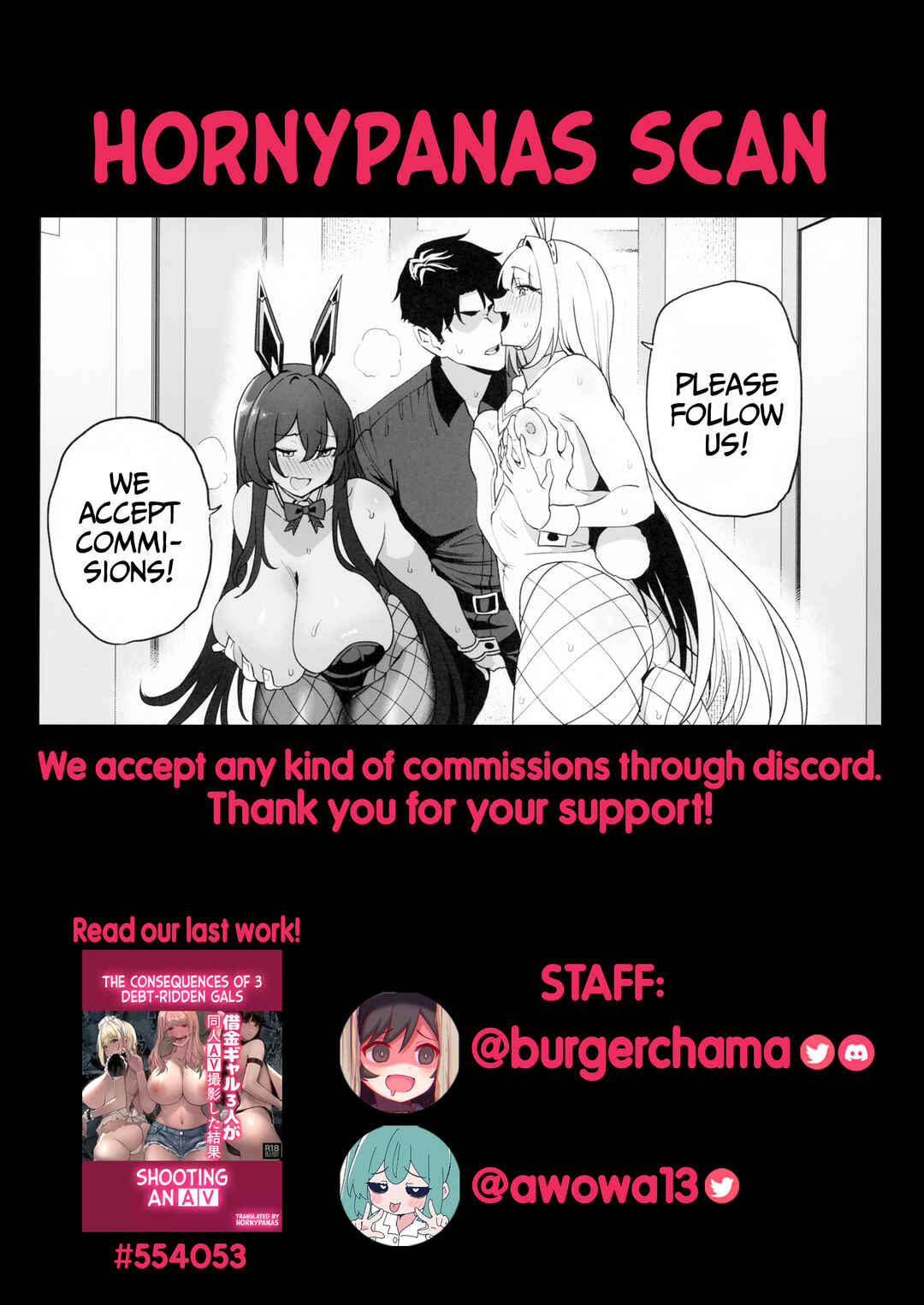 Page 6 Chapter Unknown_e9ec Blue Archive - Aru-chan Deisui Rape Manga (Doujinshi)