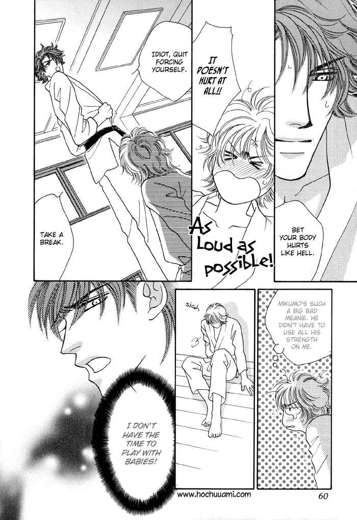 Page 10 Chapter 2 Zettai Unmei Houteishiki