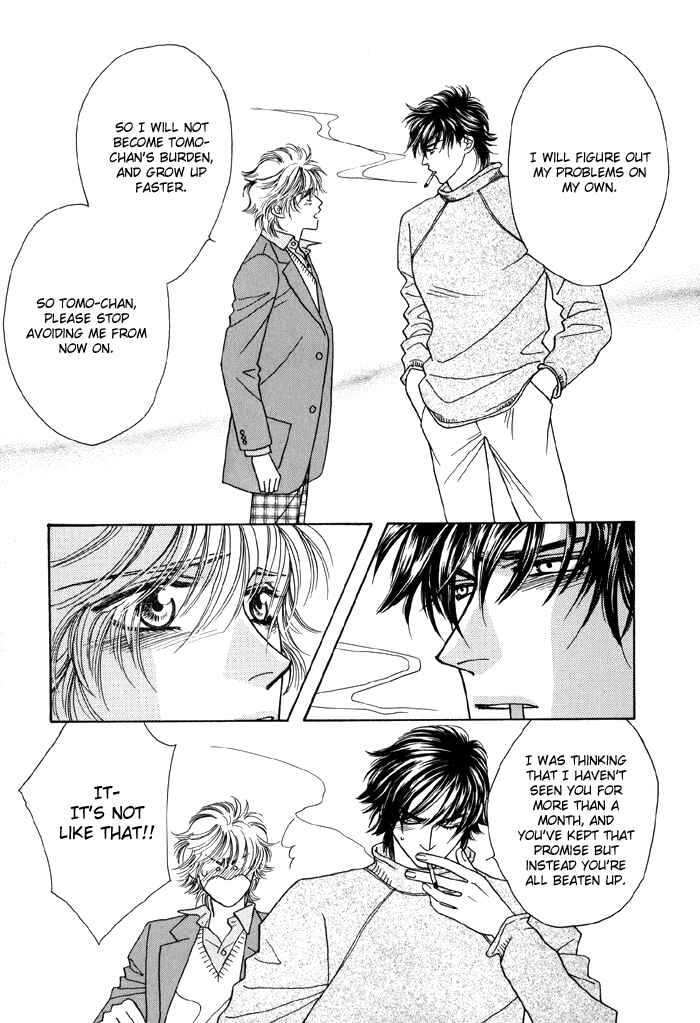 Page 15 Chapter 2 Zettai Unmei Houteishiki