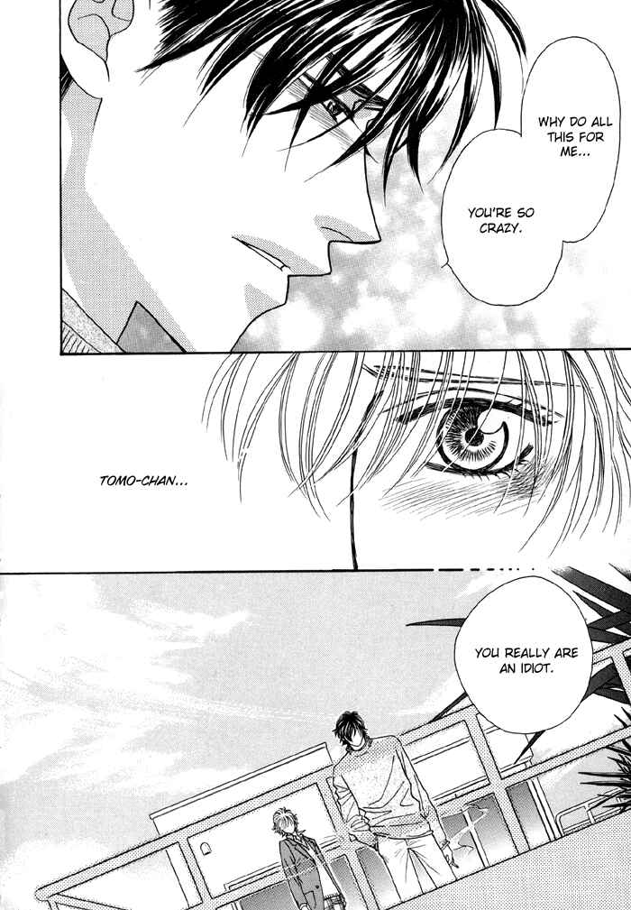 Page 16 Chapter 2 Zettai Unmei Houteishiki