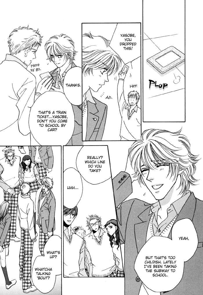 Page 19 Chapter 2 Zettai Unmei Houteishiki