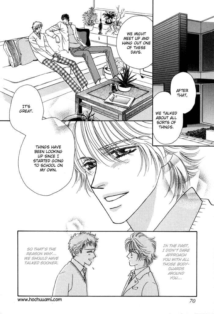 Page 20 Chapter 2 Zettai Unmei Houteishiki