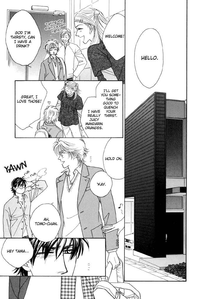 Page 23 Chapter 2 Zettai Unmei Houteishiki