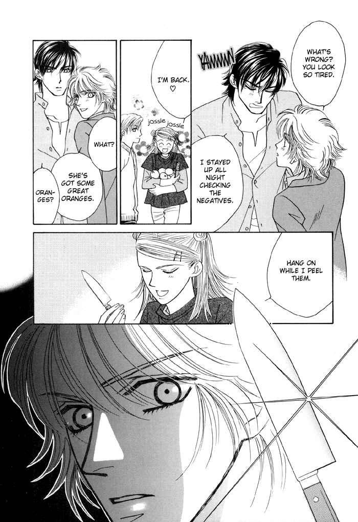 Page 24 Chapter 2 Zettai Unmei Houteishiki