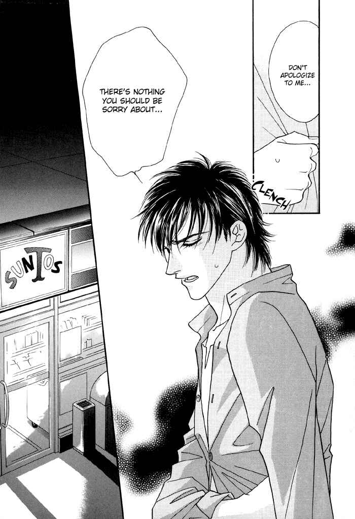 Page 35 Chapter 2 Zettai Unmei Houteishiki