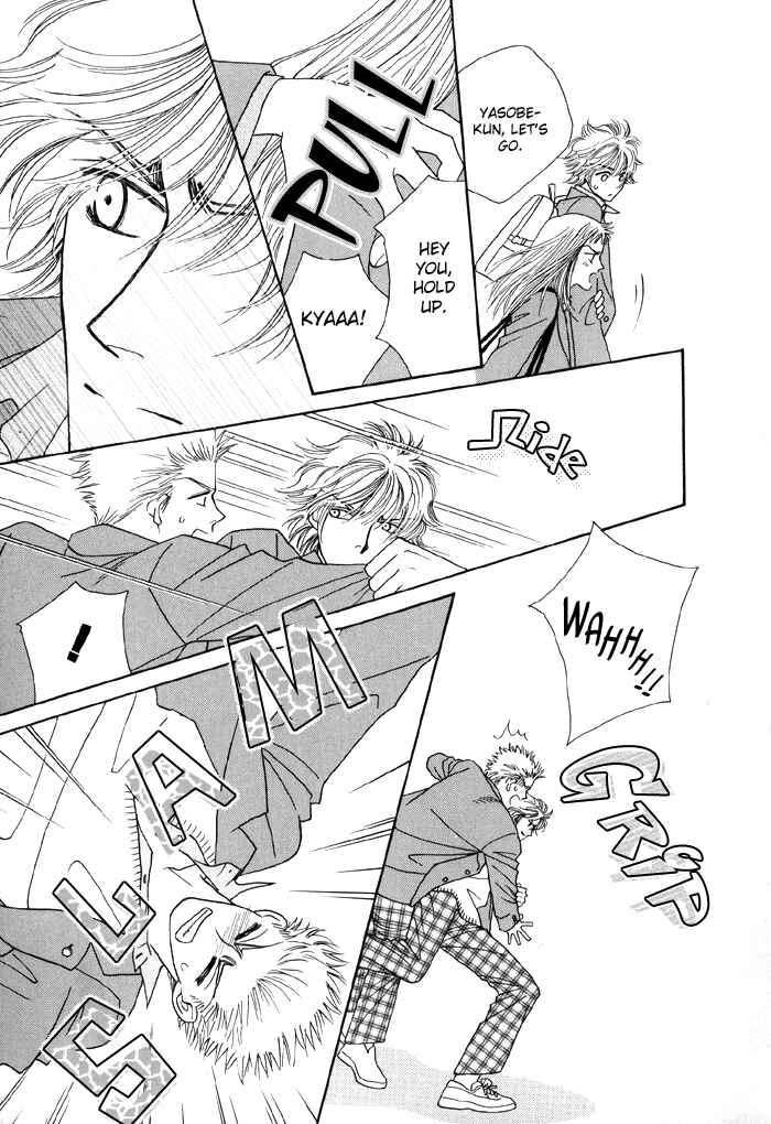Page 37 Chapter 2 Zettai Unmei Houteishiki