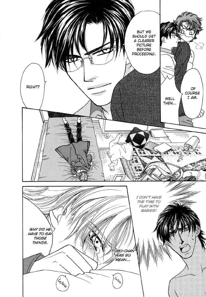 Page 4 Chapter 2 Zettai Unmei Houteishiki