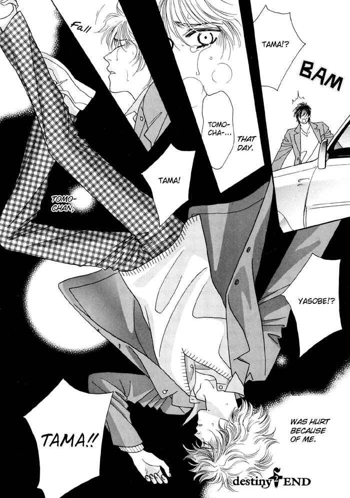 Page 40 Chapter 2 Zettai Unmei Houteishiki