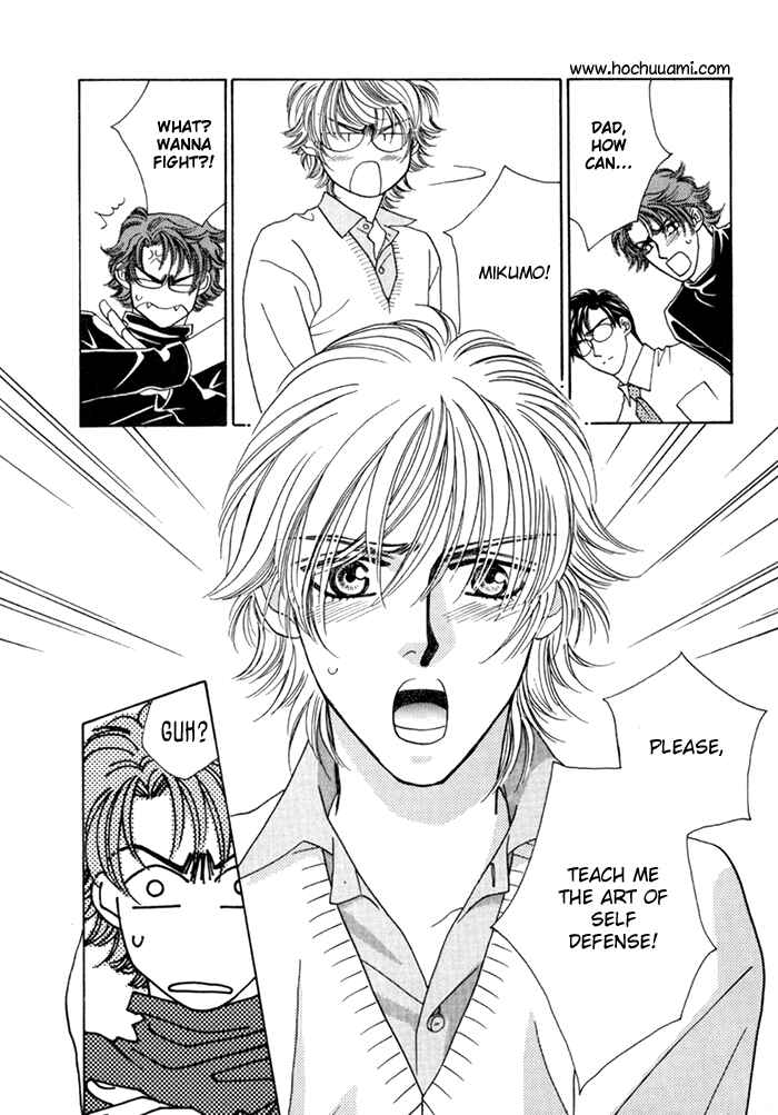 Page 8 Chapter 2 Zettai Unmei Houteishiki