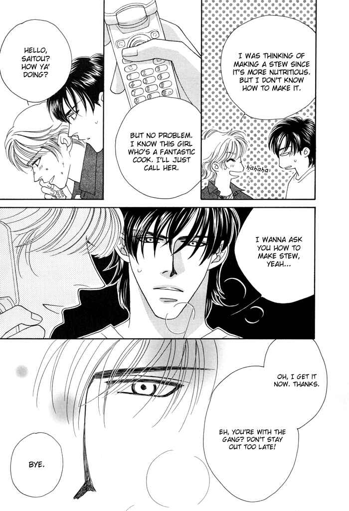 Page 4 Chapter 4.5 Zettai Unmei Houteishiki
