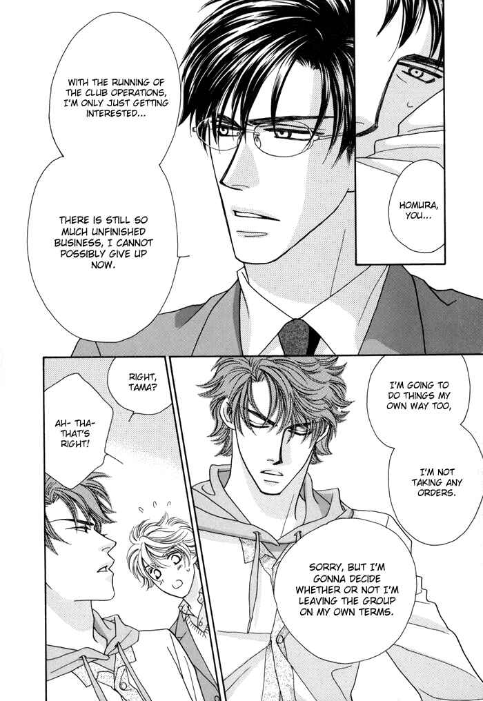 Page 10 Chapter 4 Zettai Unmei Houteishiki