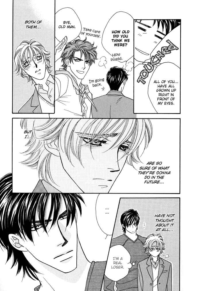 Page 11 Chapter 4 Zettai Unmei Houteishiki