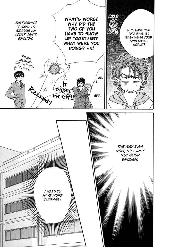 Page 15 Chapter 4 Zettai Unmei Houteishiki