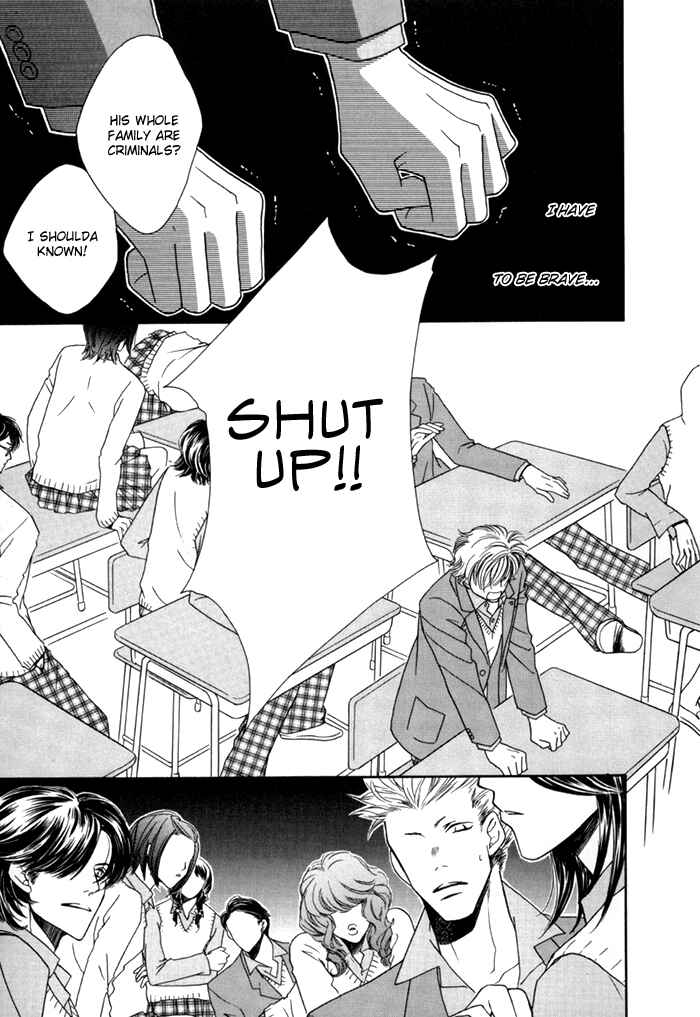 Page 17 Chapter 4 Zettai Unmei Houteishiki