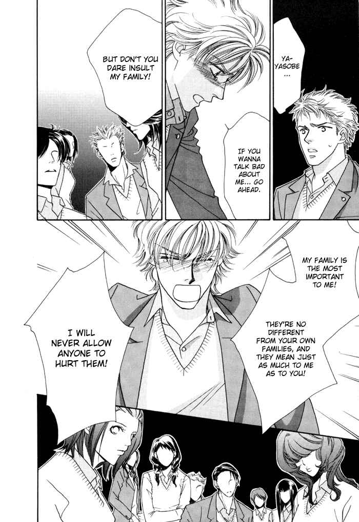 Page 18 Chapter 4 Zettai Unmei Houteishiki
