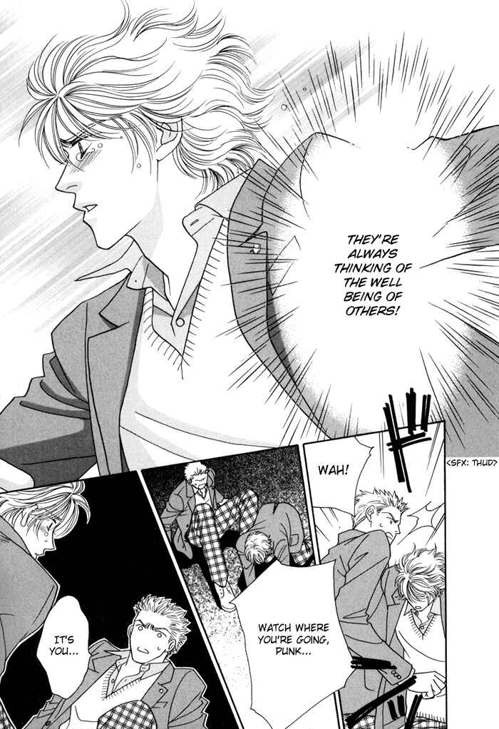 Page 21 Chapter 4 Zettai Unmei Houteishiki