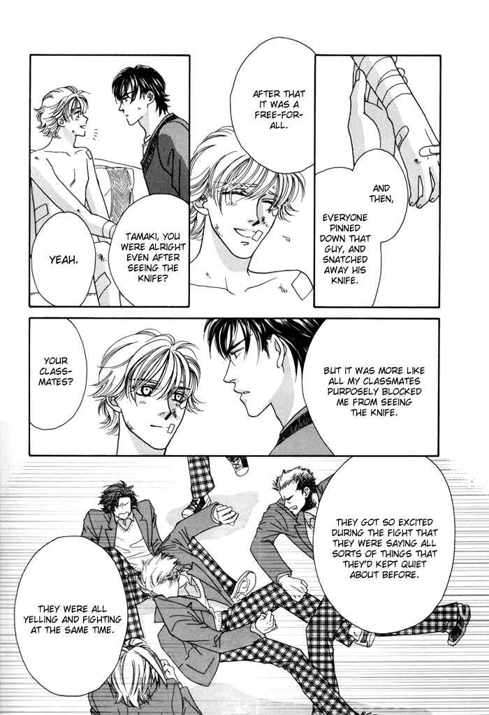 Page 25 Chapter 4 Zettai Unmei Houteishiki