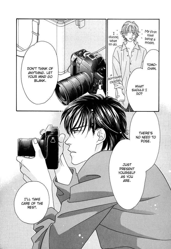 Page 28 Chapter 4 Zettai Unmei Houteishiki