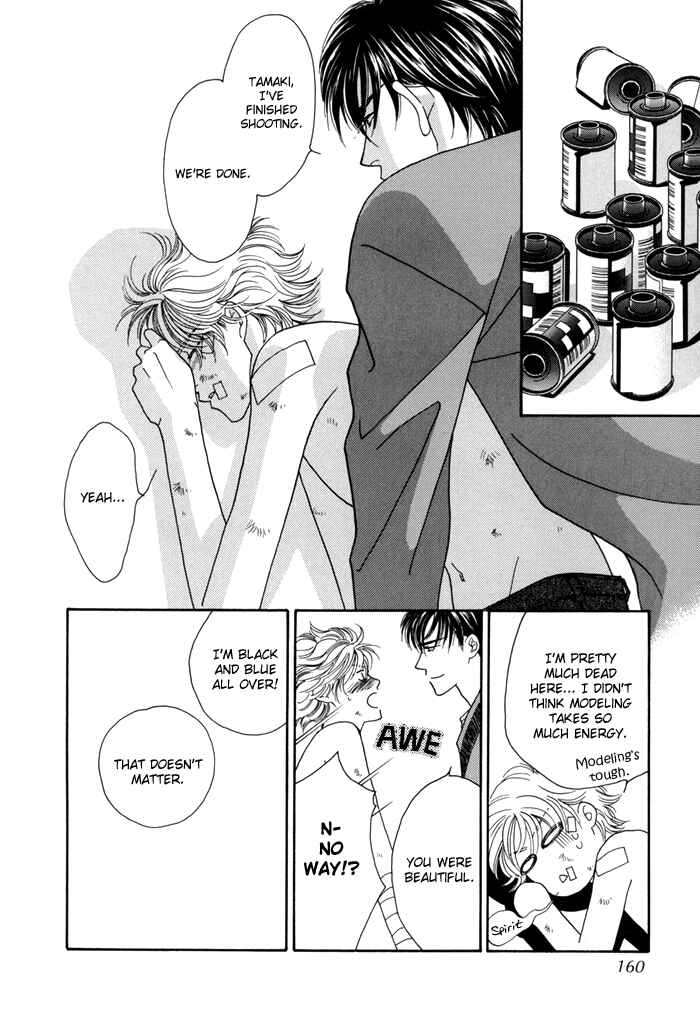 Page 30 Chapter 4 Zettai Unmei Houteishiki