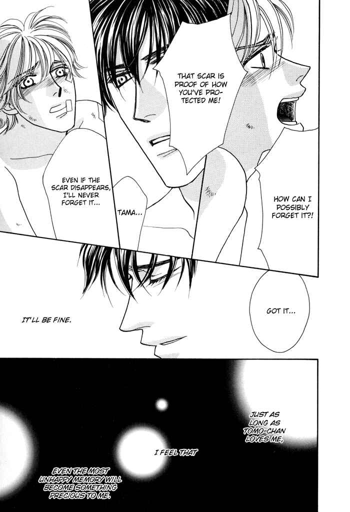 Page 33 Chapter 4 Zettai Unmei Houteishiki
