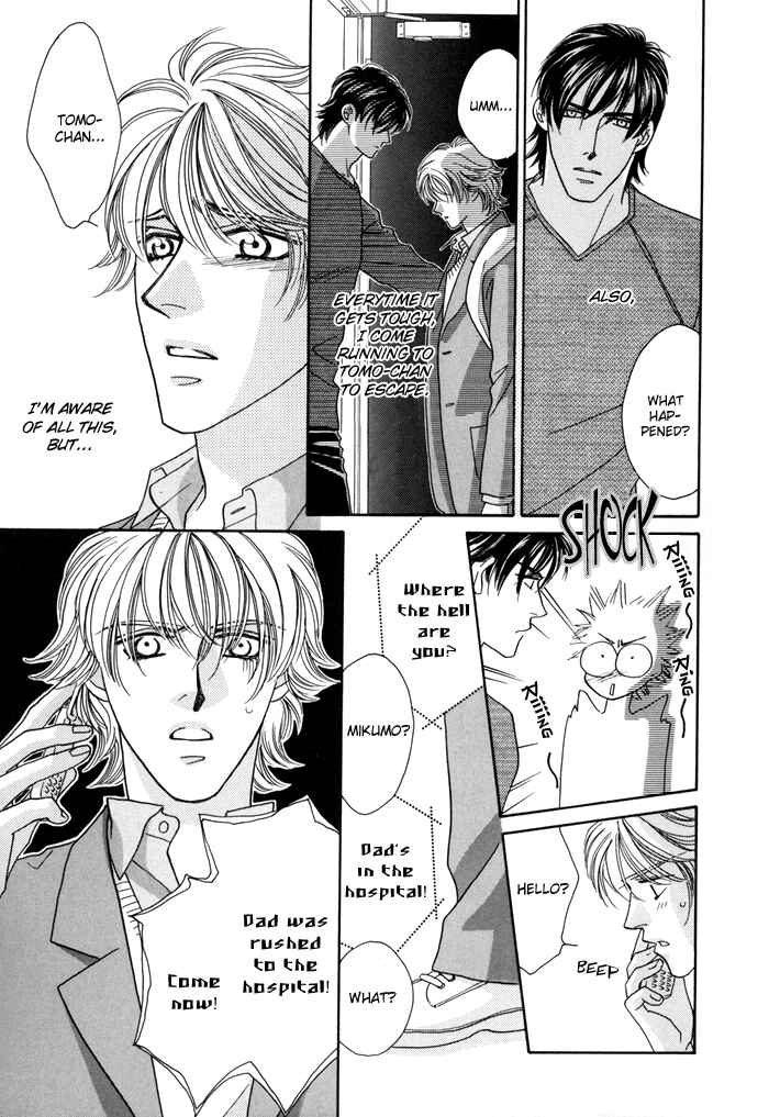 Page 5 Chapter 4 Zettai Unmei Houteishiki