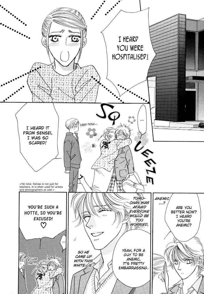 Page 10 Chapter 3 Zettai Unmei Houteishiki