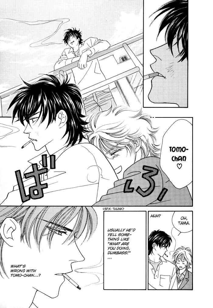 Page 11 Chapter 3 Zettai Unmei Houteishiki